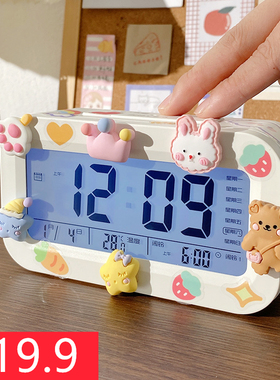 电子闹钟学生用新款ns宿舍时钟床头闹钟女孩桌面多功能