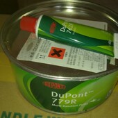 779R钣金灰多功能汽车合金灰原子灰快干耐高温合金腻子腻子膏G