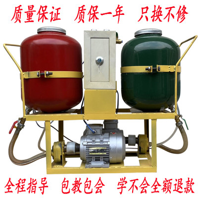 聚氨酯发泡机设备喷涂浇筑外墙保温补口一体机小型黑白料清洗剂