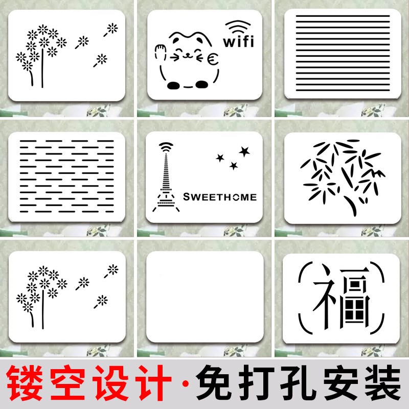 电表箱装饰画新款简约路由器箱子挂画壁挂式遮挡多媒体盒遮挡