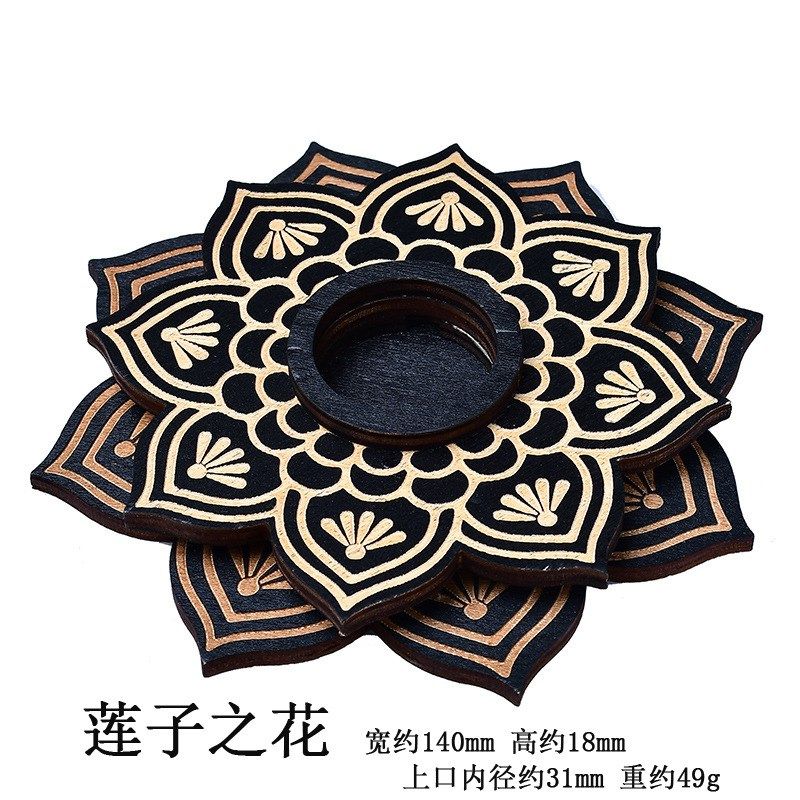 五芒星盘木质摆件球底座矿石晶簇支架展示台家居装饰品,家居饰品,装饰摆件,淘宝优惠券,粉丝福利购,淘宝优惠卷