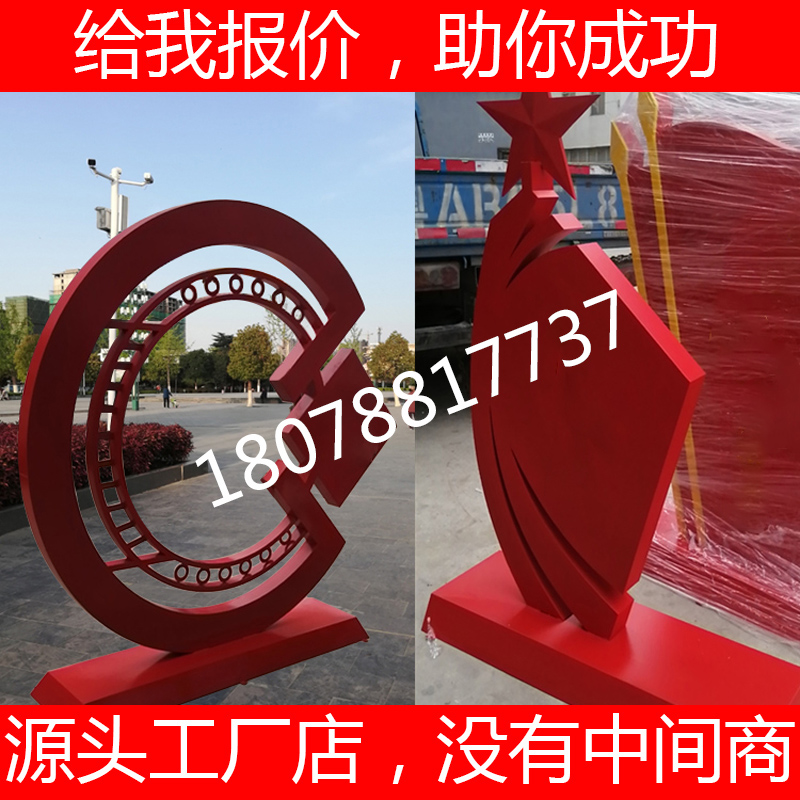 定制宣传栏公示栏 户外公告栏挂墙通知展示架告示栏广告牌