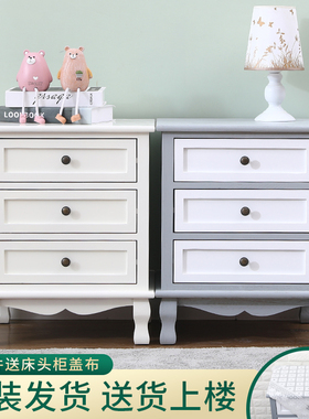 免安装床头柜现轻奢风小型ns实木床头柜灰色简约现