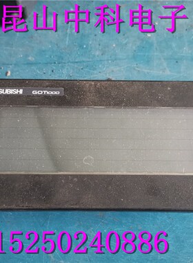 触摸屏GBWC好 实物图拆机