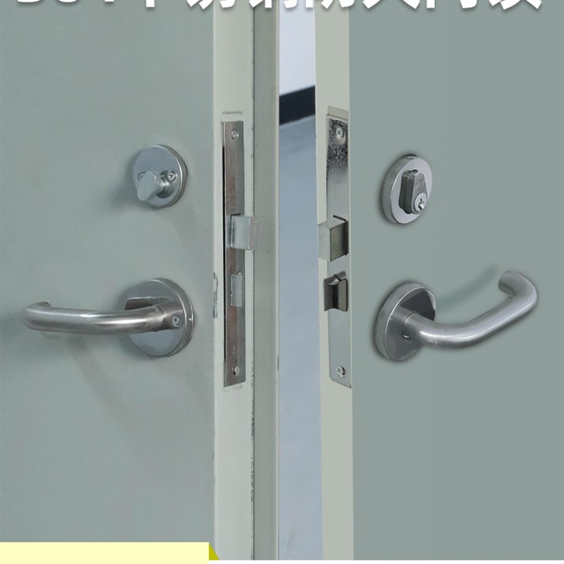 防火门锁全套门锁专用防火锁通用管井锁锁芯通道锁