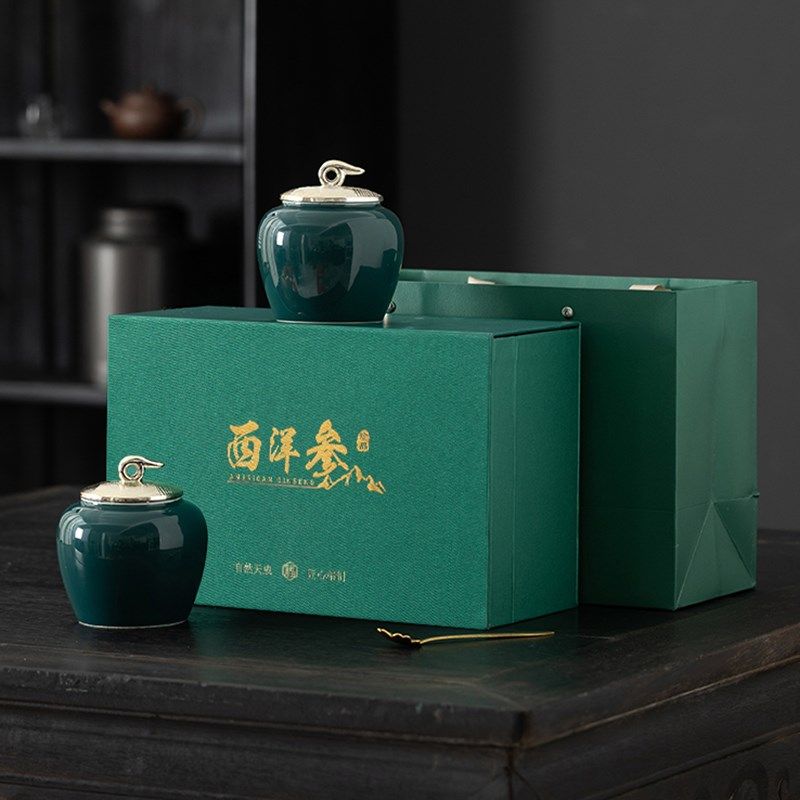 高档装空片空盒陶瓷密封罐礼品盒定制,包装,礼品盒,淘宝优惠券,粉丝福利购,淘宝优惠卷