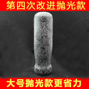 大号抛光家用青石捣蒜器蒜锤子蒜臼子石臼蒜泥器捣碎器捣药罐