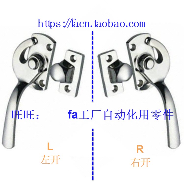 密闭型把手锁 执手锁 机械门锁 锁具 NT1-1114-1