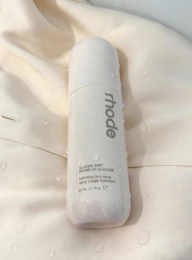 美国海淘海莉rhode光泽保湿glazing-mist妆前妆后定妆喷雾80ml