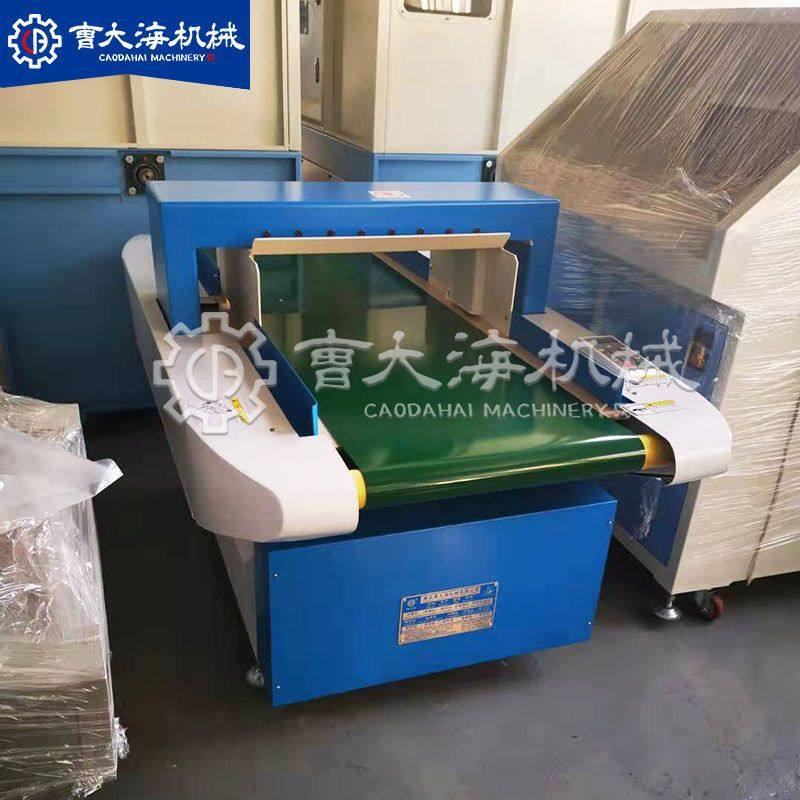 毛绒玩具衣服装类检针机家纺玩具靠垫检针设备缝后设备金属检针机,纺织面料/辅料/配套,其他纺织机械,淘宝优惠券,粉丝福利购,淘宝优惠卷