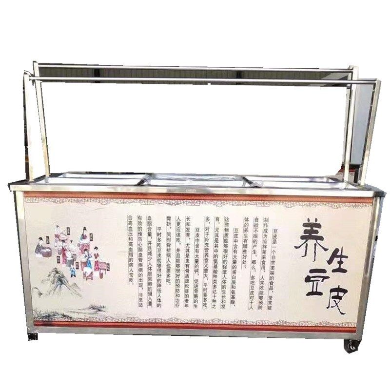 电动蒸汽油皮机揭皮腐竹机河北 腐竹油皮机 不锈钢腐竹机,农机/农具/农膜,农产品加工设备,淘宝优惠券,粉丝福利购,淘宝优惠卷