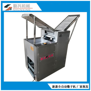 新型馓子搓条机馓子盘条机 全自动一条龙馓子机 油炸气泡馓子机器