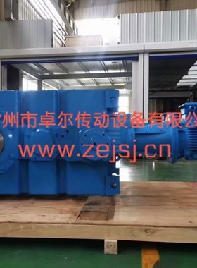 供应垂直轴齿轮箱 平行轴齿轮箱 B2SH8 B3HH9 B4DH12 B4FH15