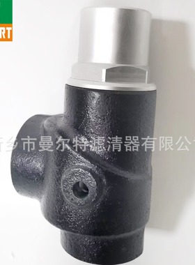 销售02250097-609空压机配件安全压力阀压力维持阀