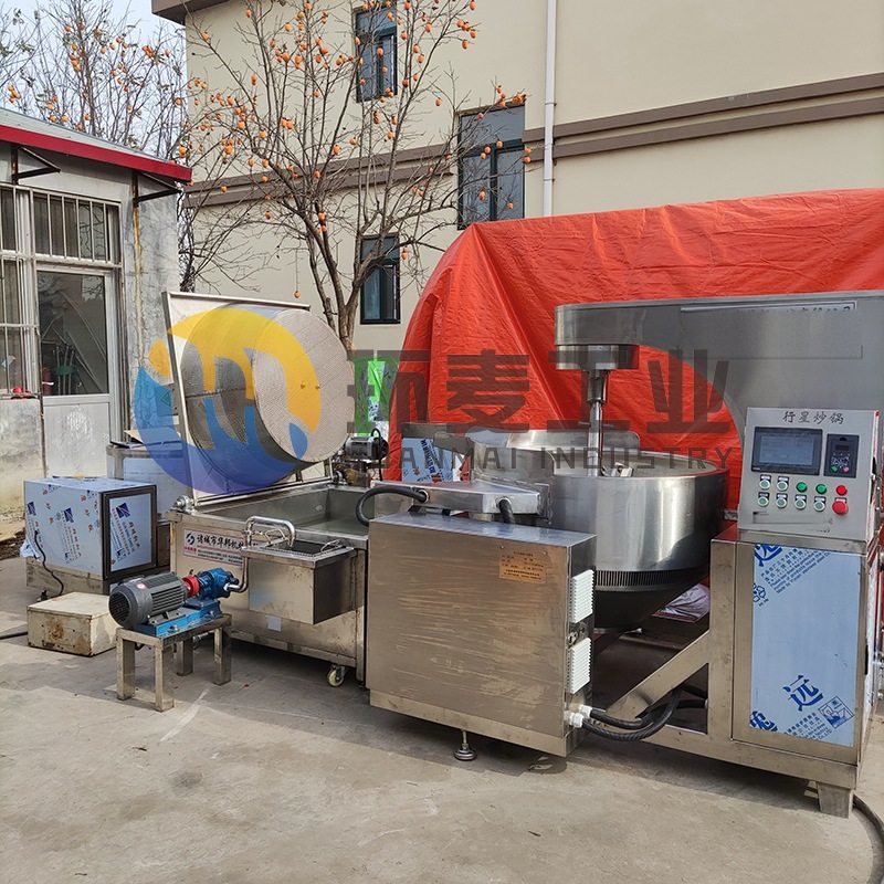 天津琥珀核桃仁设备 电磁加热琥珀核桃仁炒锅 温度可控性强,清洗/食品/商业设备,汤炉/夹层锅/熬煮锅/漂烫锅,淘宝优惠券,粉丝福利购,淘宝优惠卷