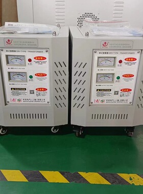 440V转220V 20KW单相干式变压器DG-15KVA 40K 5K 30KW出口设备用