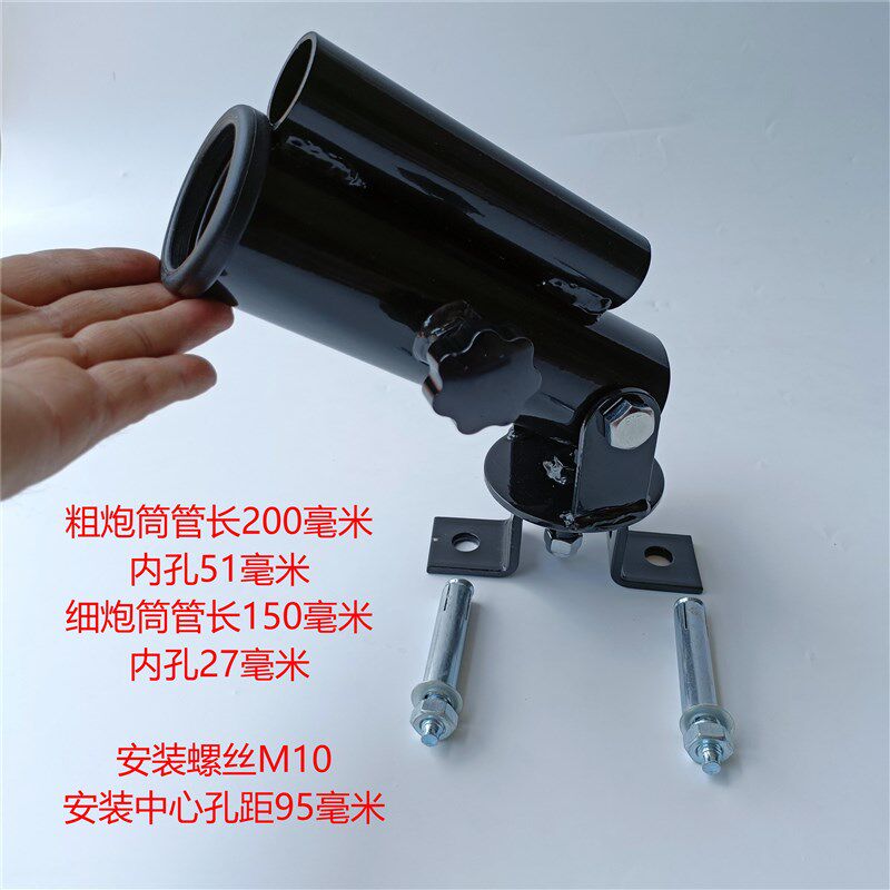 杠铃杆炮筒炮架地雷架杠铃爆发力核心力量硬拉划船腹肌背肌健身器