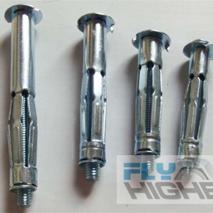 FLY-HIGHER 中空 石膏板壁虎 膨胀螺丝 4x46 422 100个/盒