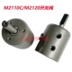 无锡机床厂M2120A 2110C开关阀内圆磨床配件