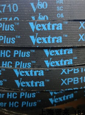 盖茨GATES三角带B型XPB1740/5VX690/1800/5VX710/1840/5VX730皮带