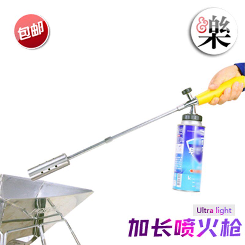 超长卡式喷火枪丁烷气加长点火枪器喷灯消毒除草烧毛打火机火焰枪