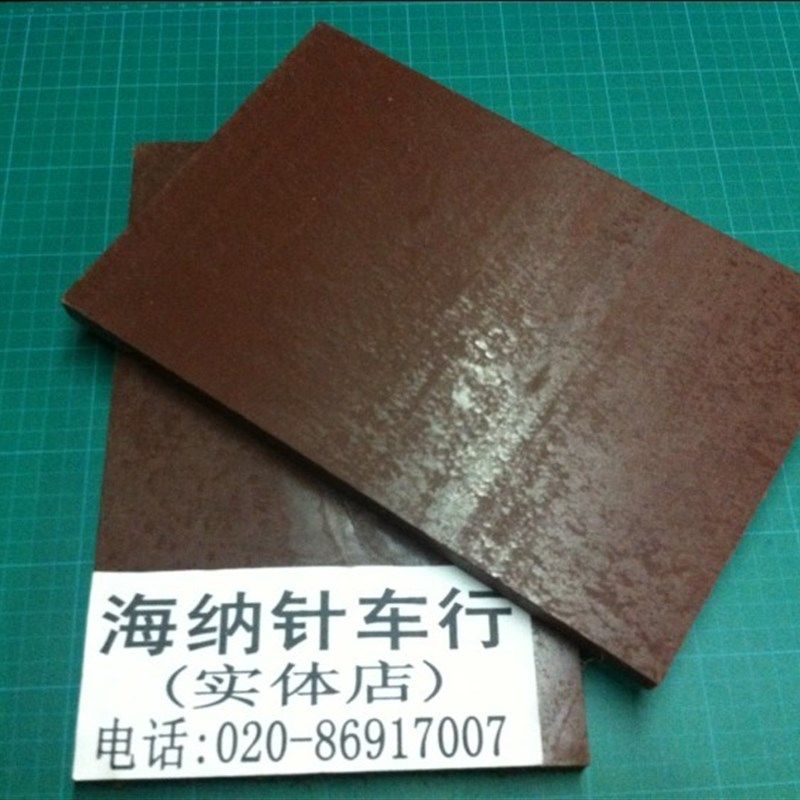 红色裁床胶板裁断胶板PP胶板冲板/手袋五金胶板,标准件/零部件/工业耗材,输送带/传送带,淘宝优惠券,粉丝福利购,淘宝优惠卷