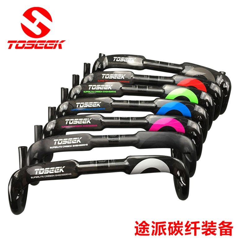 TOSEEK全碳纤维公路车弯把 UD乱纹 彩标7色 经典破风弯把