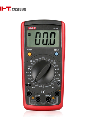 包邮优利德数字万用表 UT39A UT39B UT39C UT39E 万用表表笔 电池