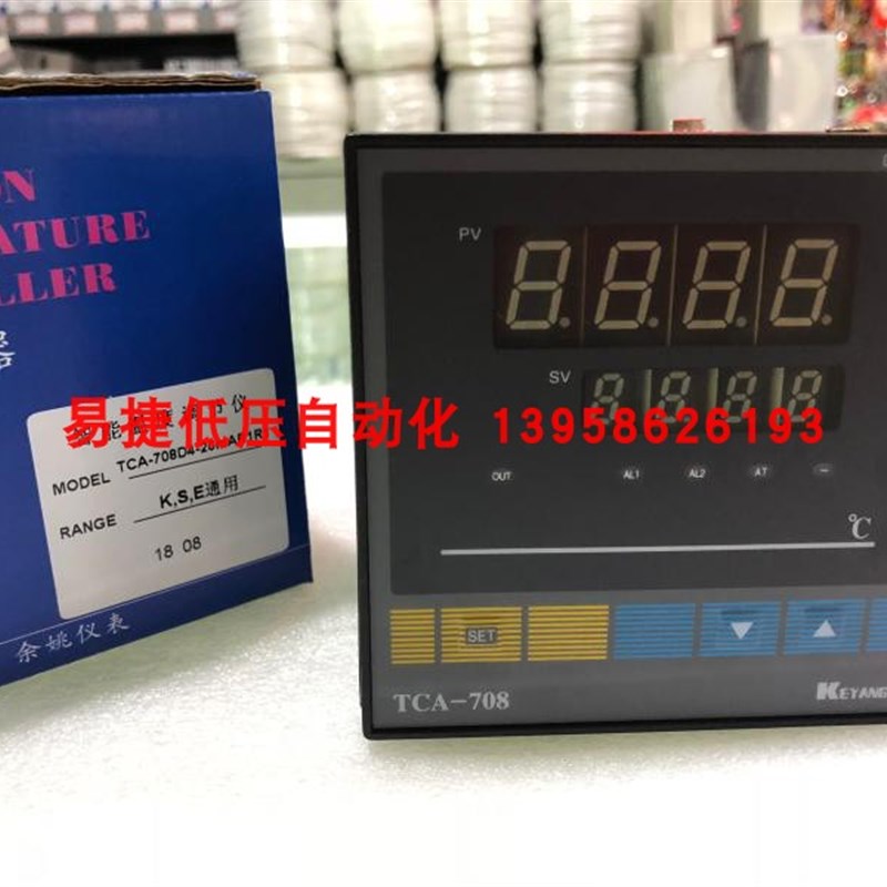 KEYANG科洋 智能温控仪 TCA-708D4-20mAR1R1 TCA-708 万能输入