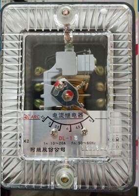 电流继电器DL-13 DL-12 DL-11 /2A 6A 10A 20A 50A 100A 阿继