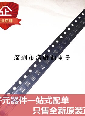 原装正品 UCLAMP0501P.TCT SEMTECH SLP1006P2 丝印5P ESD保护器