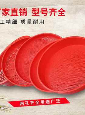 篆刻垫T型印规亚克力透明印板盖印定位金石篆刻铃印工具套装