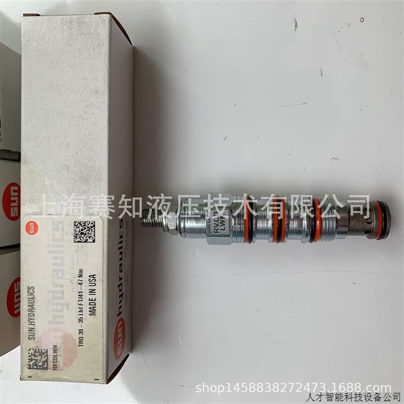 RVCD-LWN SUN hydraulics 太阳液压 美国进口现货滑阀 螺纹.适用