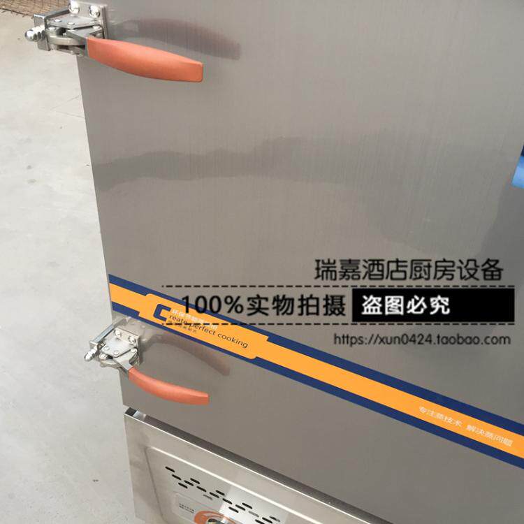 蒸饭机把手蒸柜把手蒸车把手豪华蒸饭车把手黄皮套手柄压簧式把手