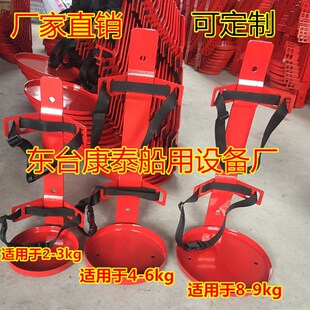 船用灭火器架挂架1-9kg固定铁质圆箍支架车载灭火器架绑带 可定制