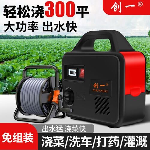 锂电小型菜地充电式抽水泵浇菜神器浇水浇地农用家用灌溉抽水机