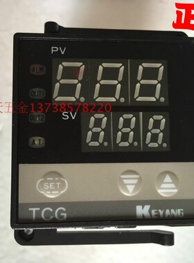 KEYANG科洋 TCG系列 温控器 继TCG-4001 智能温控仪 K型