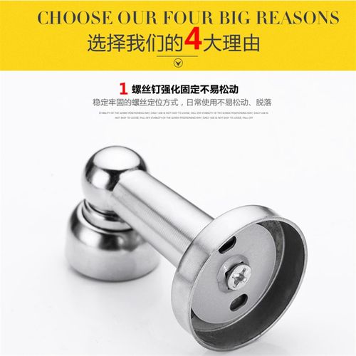 不锈钢门吸强磁力墙吸室内卫生间卧室门碰防撞门挡地吸门阻包邮