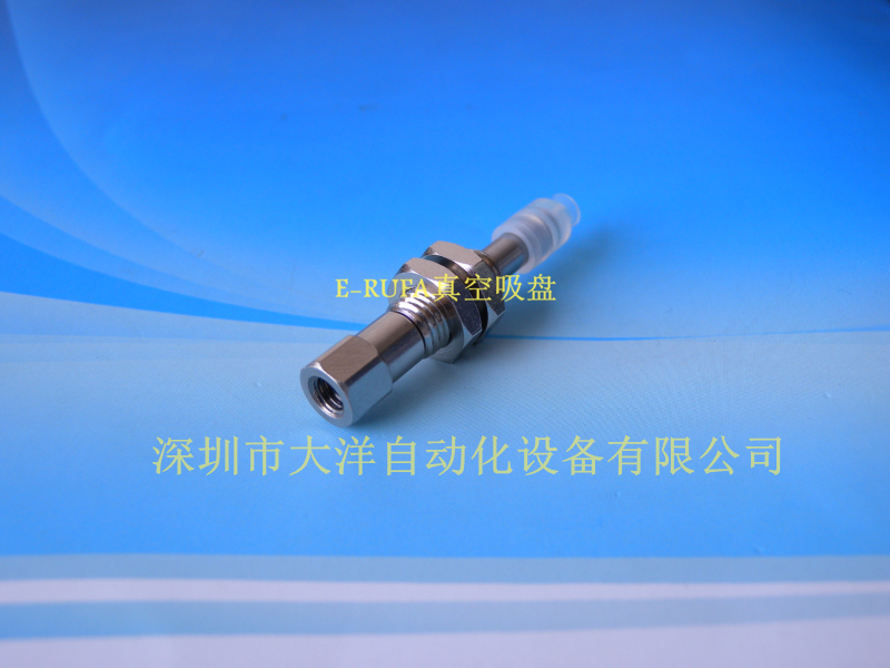 正品原装台湾大洋真空吸盘嘴ZPT04USJ6-B5-A8气动元件机械手配件