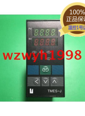 温控器TMES-J可控硅温控仪TME-7711Z-S热流道温控器
