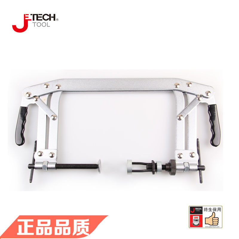 Jetech捷科五金工具A11-VSC 双压式凡尔钳 正品