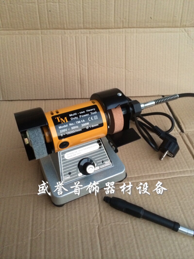 小型抛光机 砂轮机 打磨机 多功能台磨 无级变速  打金工具