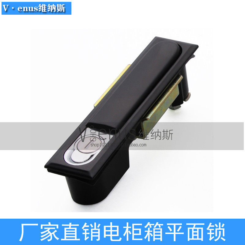 厂家直销电柜锁MS818 高低压开关电柜门锁MS490 机箱机柜电箱锁