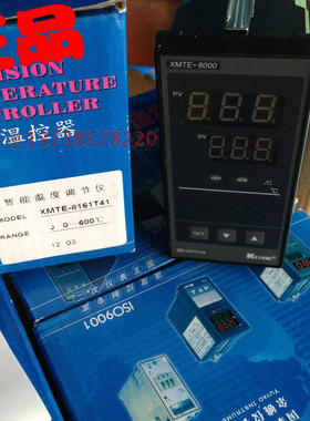 KEYANG科洋XMTE-8000系列 XMTE-8161T41智能温度控制仪J型分度号
