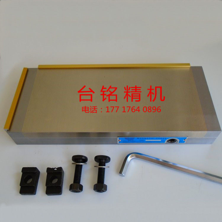 永磁吸盘磨床磁盘 细目永久吸盘 磨床磁盘强力平面细目吸盘