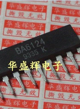 运算放大电路 BA6124 BA718 BA6956AN BA15218 XRA15218N M5218