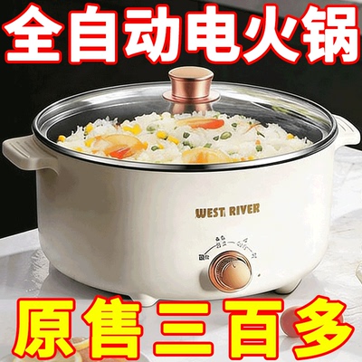 德国全自动一体电饭煲智能电煮锅蒸煎炒不粘电热火锅多功能料理锅