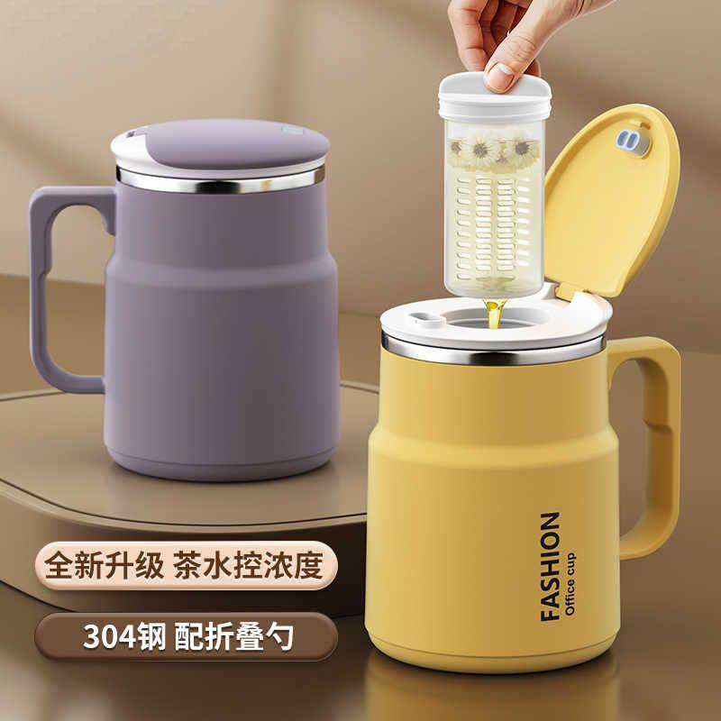 不锈钢马克杯学生商务带盖水杯家用办公吸管杯咖啡杯义乌杯子