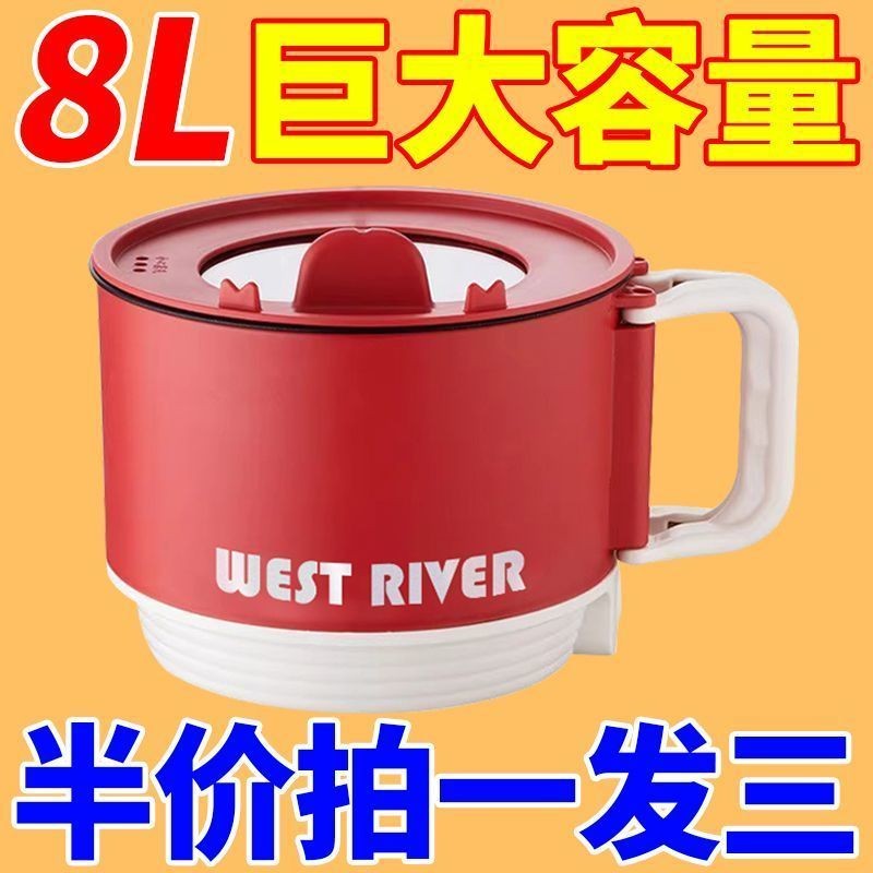 德国便携电煮锅折叠电饭煲家用煮面锅户外旅行出差智能电炒锅不粘