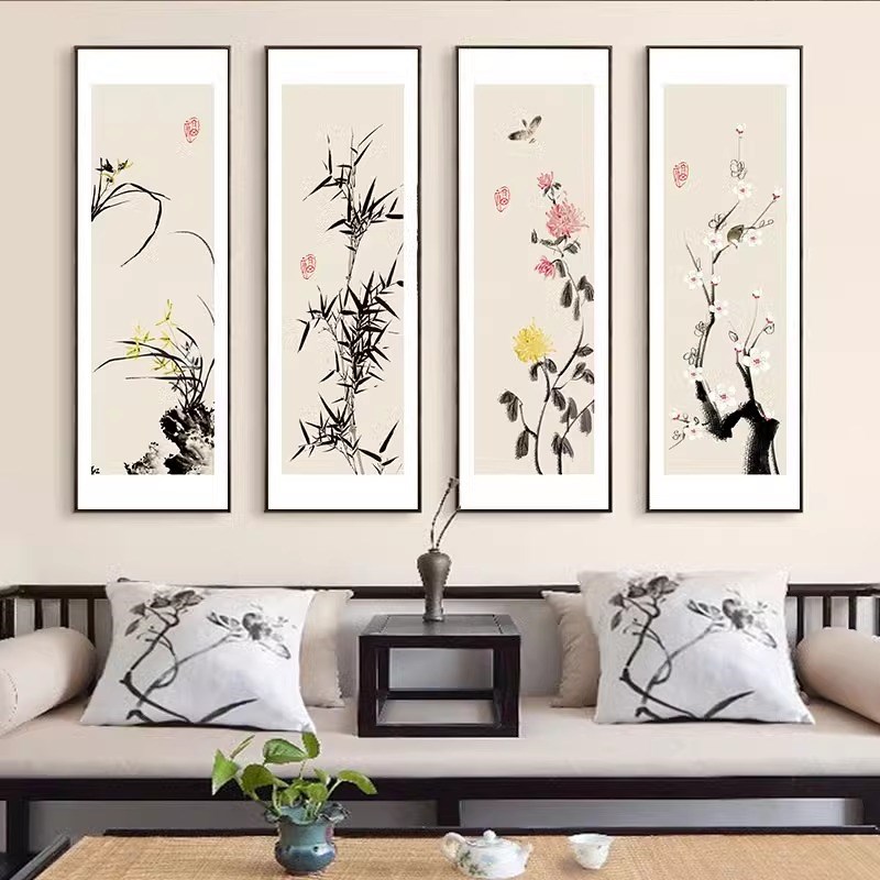 梅兰竹菊客厅装饰画新中式沙发背景墙四联壁画餐厅茶室四君子挂画